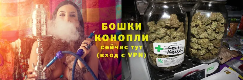 МАРИХУАНА White Widow  mega   Задонск 